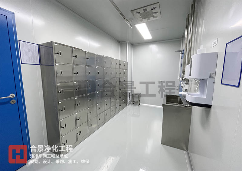 醫(yī)藥潔凈車間照明亮度標準解析！