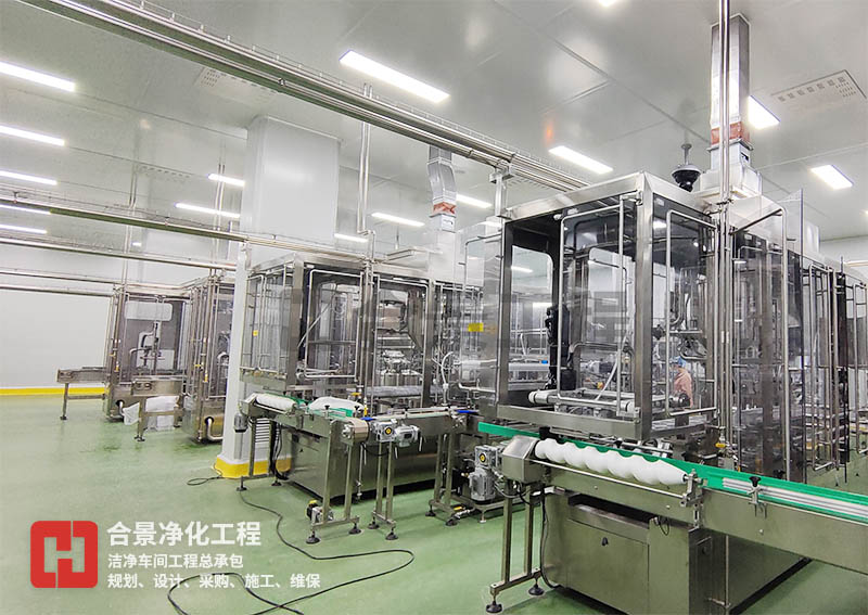 食品廠無塵車間建設(shè) 食品廠無塵車間建設(shè)